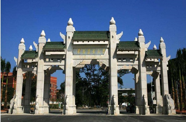 广东MBA院校有哪些？广东MBA院校排名！