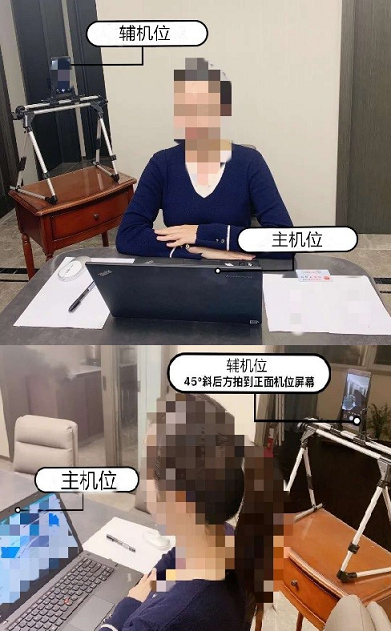 华南理工大学2023年工商管理硕士（EMBA）提前面试须知