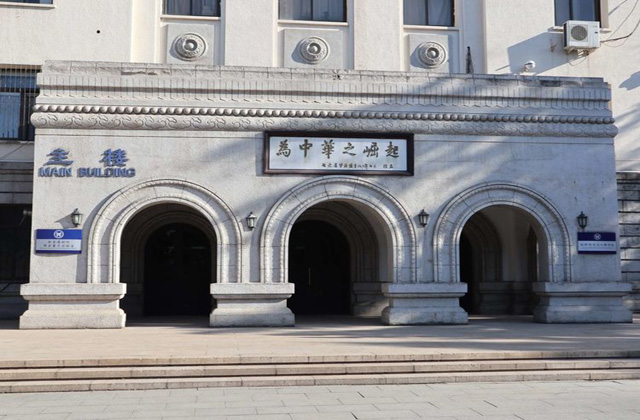 北京科技大学2023级MBA（非全日制）预面试通知