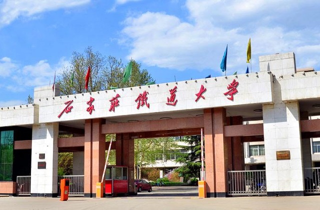 河北MBA院校有哪些？河北MBA院校排名！