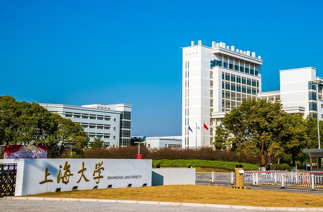 2017-2022年上海大学QS世界排名