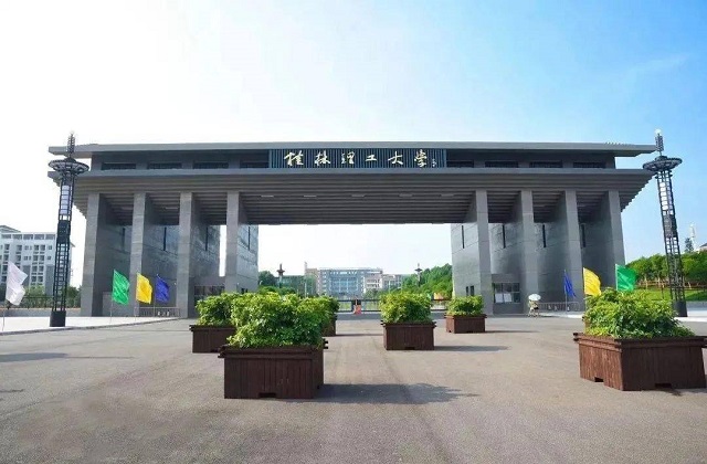 广西的MBA院校有哪些？广西MBA院校排名！