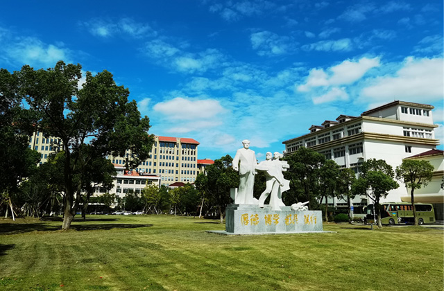 上海师范大学2023年入学MBA预面试