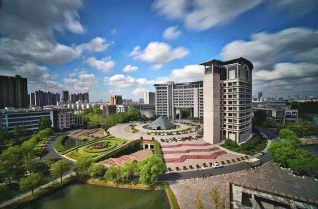 浙江工商大学2023年MBA提前面试申请流程