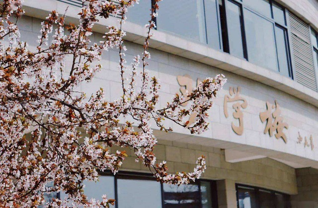 天津MBA院校有哪些？天津MBA院校排名！