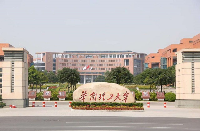 广东MBA院校有哪些？广东MBA院校排名！