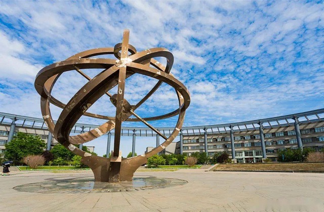 天津师范大学2022年非全日制MBA调剂系统报名开放时间公告