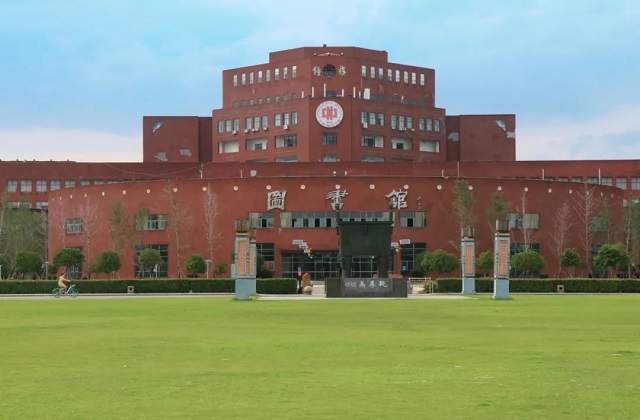 江西师范大学2022年MBA招生调剂公告