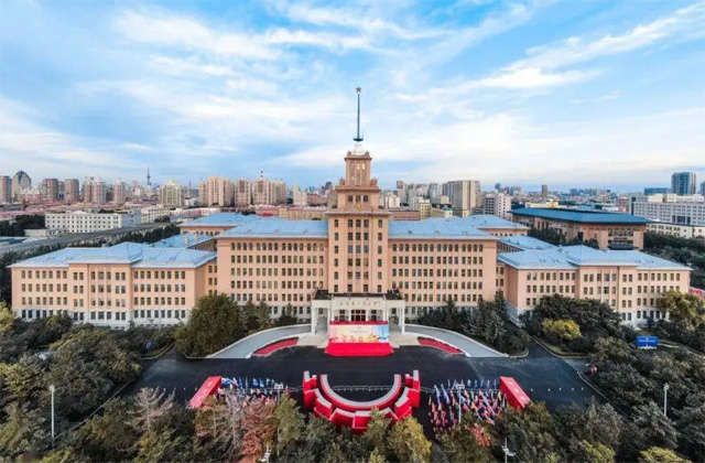 哈尔滨工业大学2023年MBA提前面试方案