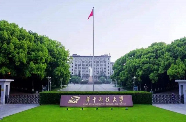 2017-2022年华中科技大学QS世界排名