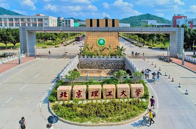 2017-2022年北京理工大学QS世界排名