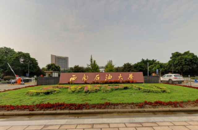 四川MBA院校有哪些？四川MBA院校排名！