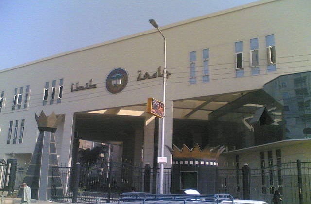 2022年埃及坦塔大学QS世界排名