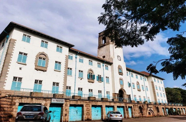 2022年乌干达麦克雷雷大学QS世界排名