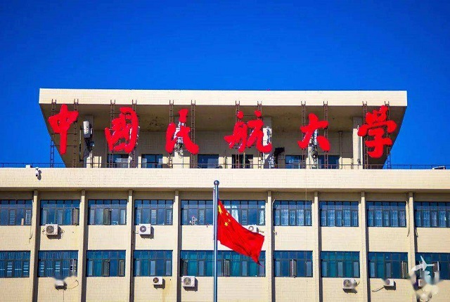 天津MBA院校有哪些？天津MBA院校排名！