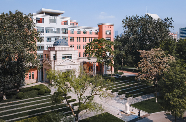 南开大学2023年MBA项目“商·励英”入学奖学金实施细则