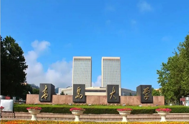 山东MBA院校有哪些？山东MBA院校排名！