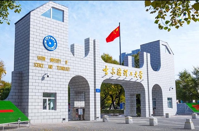 黑龙江的MBA院校有哪些？黑龙江MBA院校排名！