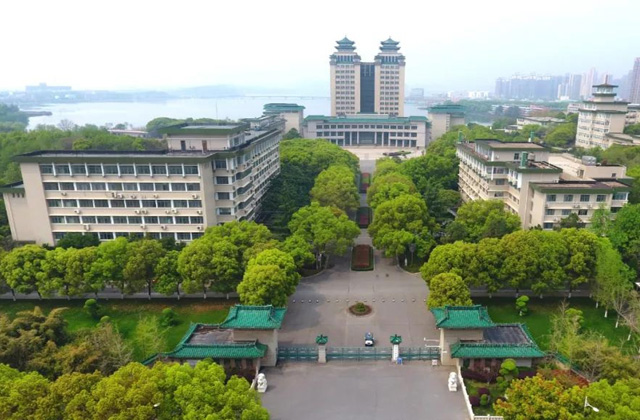 武汉大学经济与管理学院2022年MBA/EMBA提前面试实施细则