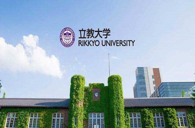 2020-2022年立教大学QS世界排名