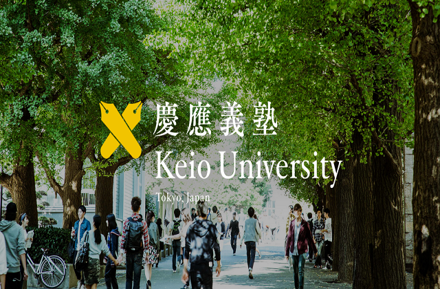 2017-2022年庆应义塾大学QS世界排名