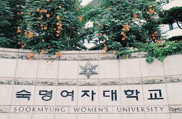 2022年韩国淑明女子大学QS世界排名