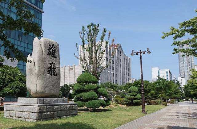 2022年韩国釜庆大学QS世界排名