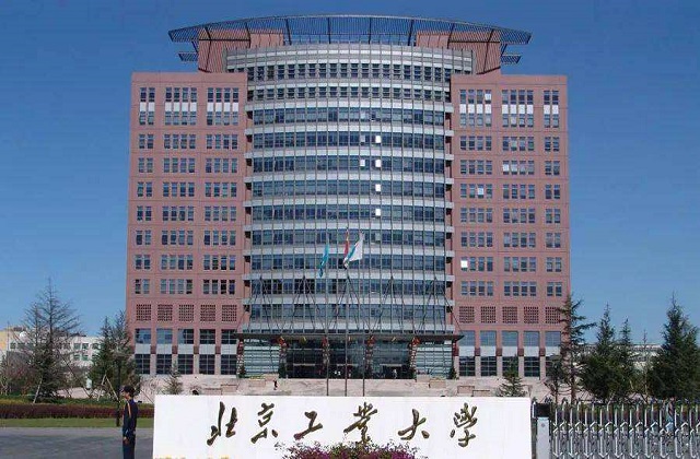 2017-2022年北京工业大学QS世界排名