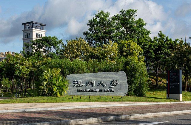 2017-2022年澳门大学QS世界排名