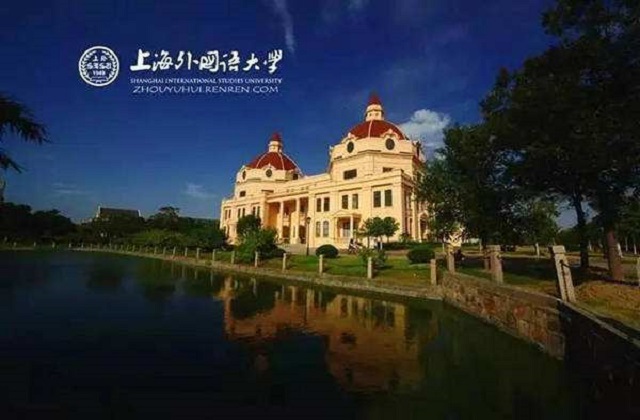 2018-2022年上海外国语大学QS世界排名