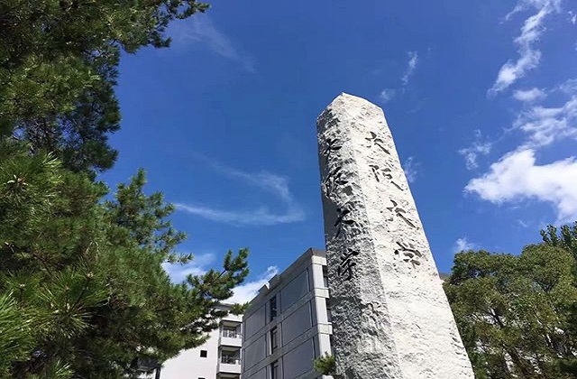 2017-2022年大阪大学QS世界排名