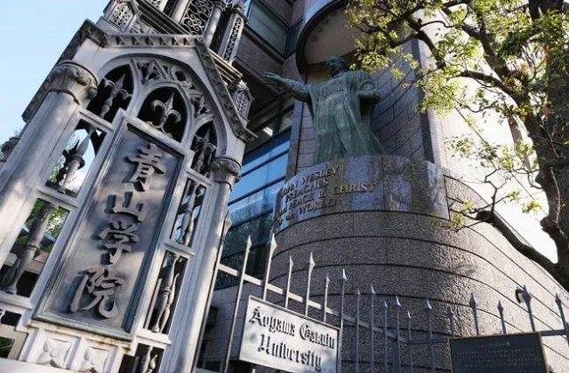 2017-2022年青山学院大学QS世界排名