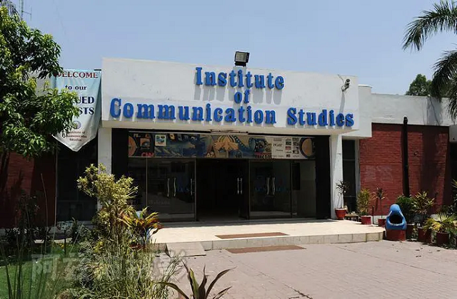 2022年巴基斯坦旁遮普大学QS世界排名