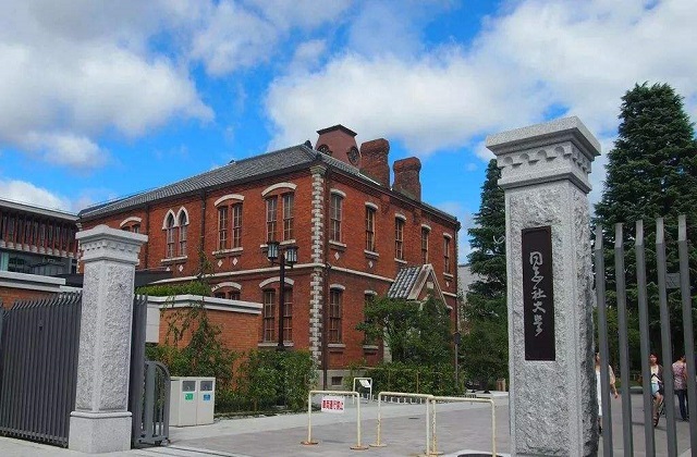 2017-2022年同志社大学QS世界排名