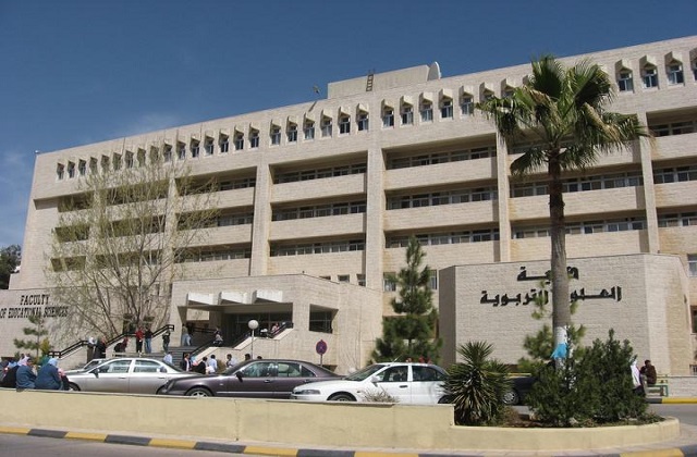 2017-2022年约旦科技大学QS世界排名