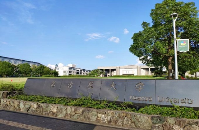 2017-2022年名古屋大学QS世界排名