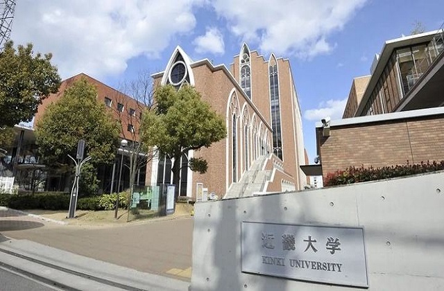 2022年近畿大学QS世界排名