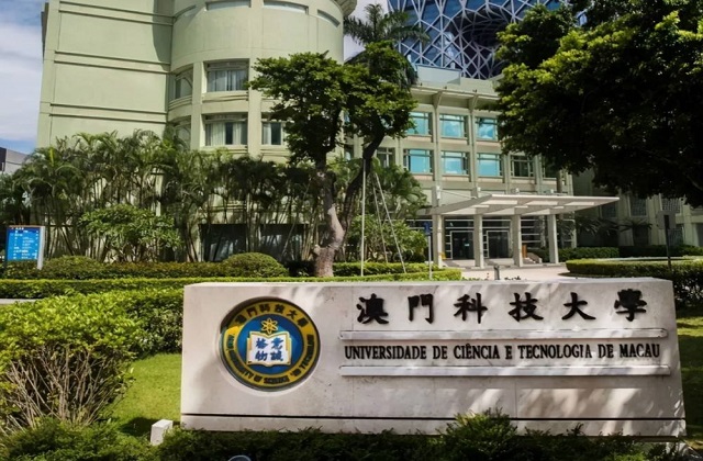 2021-2022年澳门科技大学QS世界排名