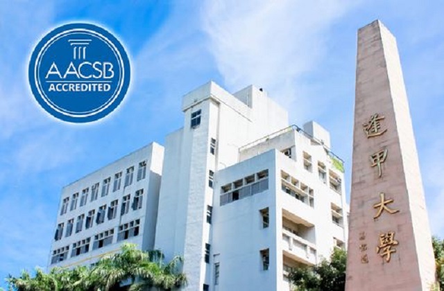 2018-2022年台湾逢甲大学QS世界排名