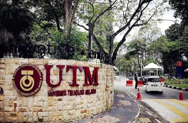 2017-2022年马来西亚理工大学QS世界排名