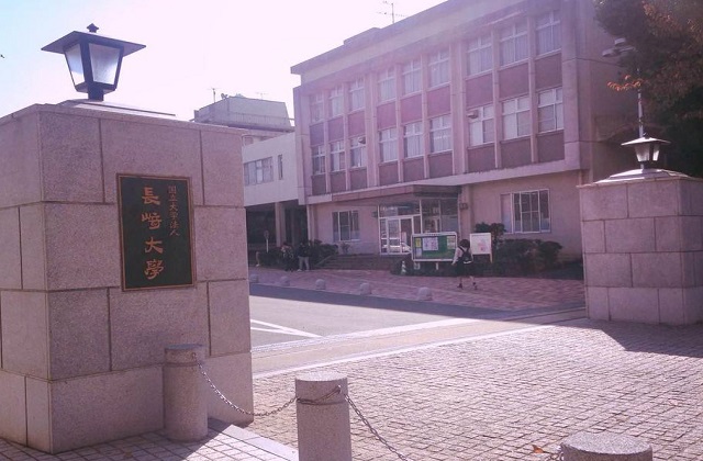 2017-2022年长崎大学QS世界排名