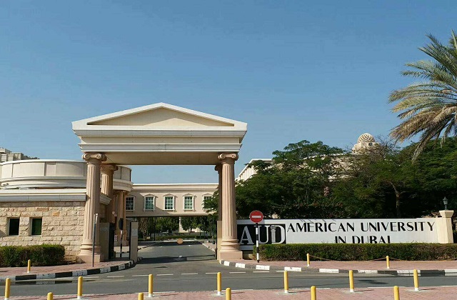 2017-2022年迪拜美国大学QS世界排名