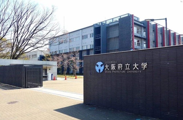 2017-2022年大阪府立大学QS世界排名