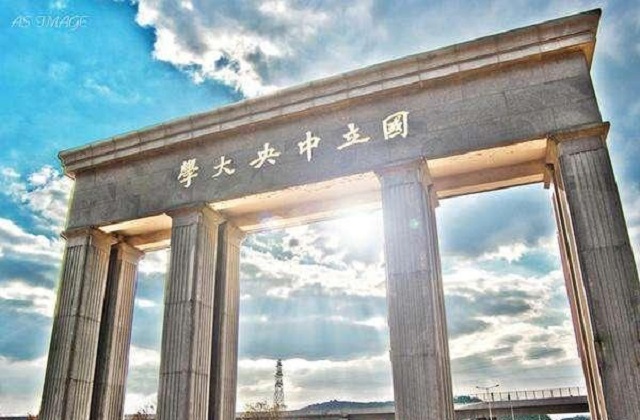 2017-2022年台湾中央大学QS世界排名