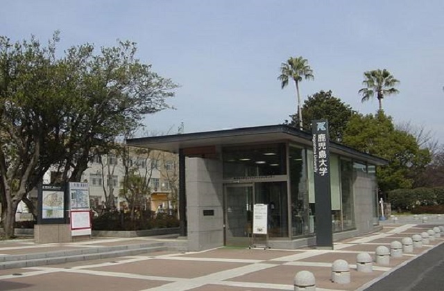 2017-2022年鹿儿岛大学QS世界排名