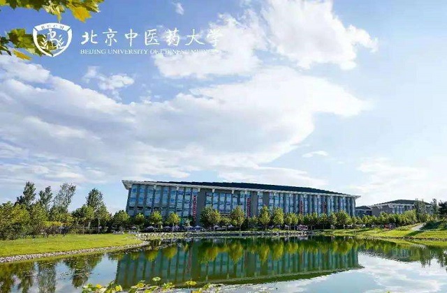 2022年北京中医药大学QS世界排名