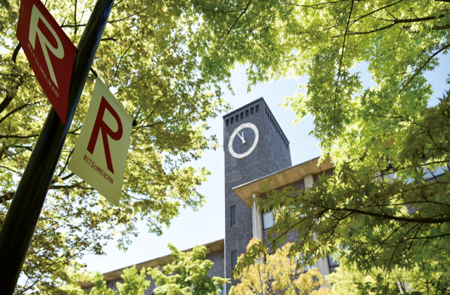 2017-2022年立命馆大学QS世界排名