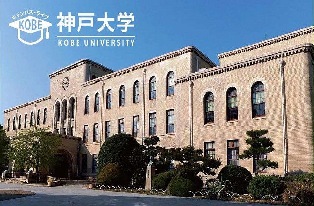 2017-2022年神户大学QS世界排名