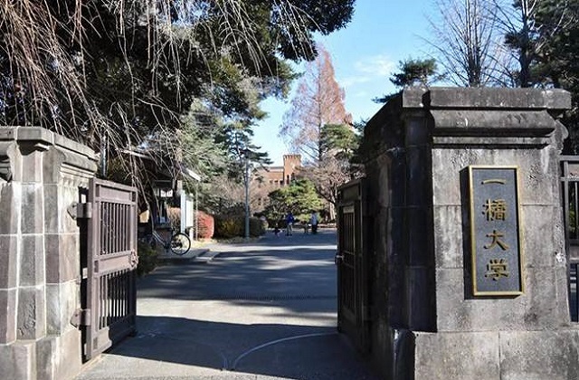 2017-2022年一桥大学QS世界排名