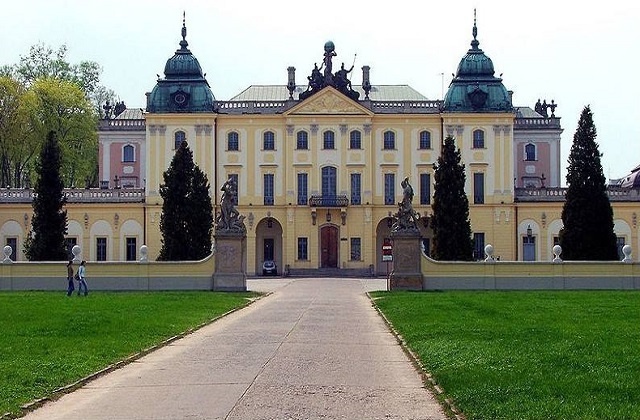 2022年波兰比亚威斯托克技术大学QS世界排名